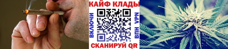 Виды наркотиков купить Разумное Кодеин КОКАИН Галлюциногенные грибы МЕФ Альфа ПВП ГАШИШ