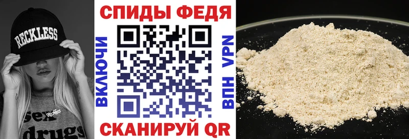 цена   Разумное  Амфетамин 97% 