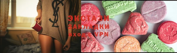 скорость Алексеевка