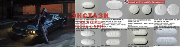 скорость Алексеевка