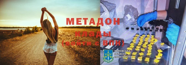 скорость Алексеевка