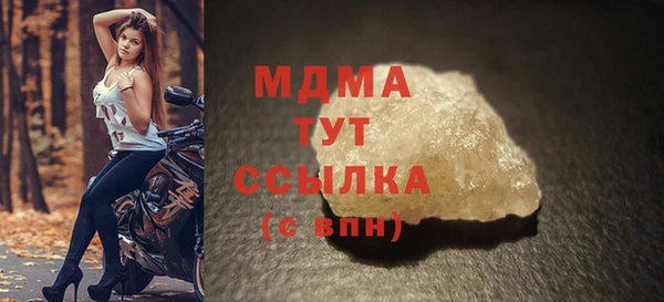 mix Алексин