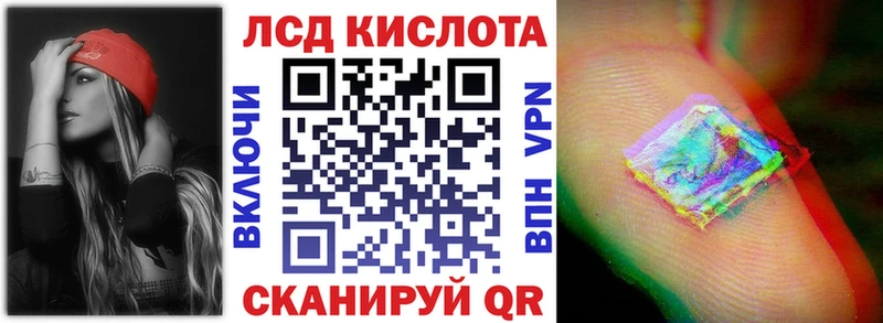 MEGA   Разумное  Марки N-bome 1,8мг 
