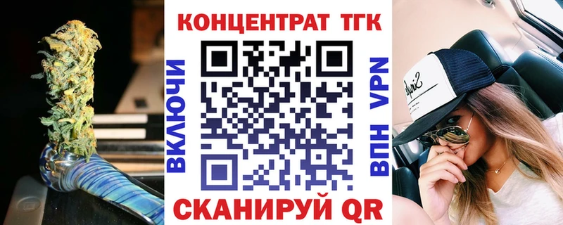 Дистиллят ТГК жижа Разумное