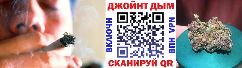 купить наркоту  Разумное  Бошки Шишки индика 